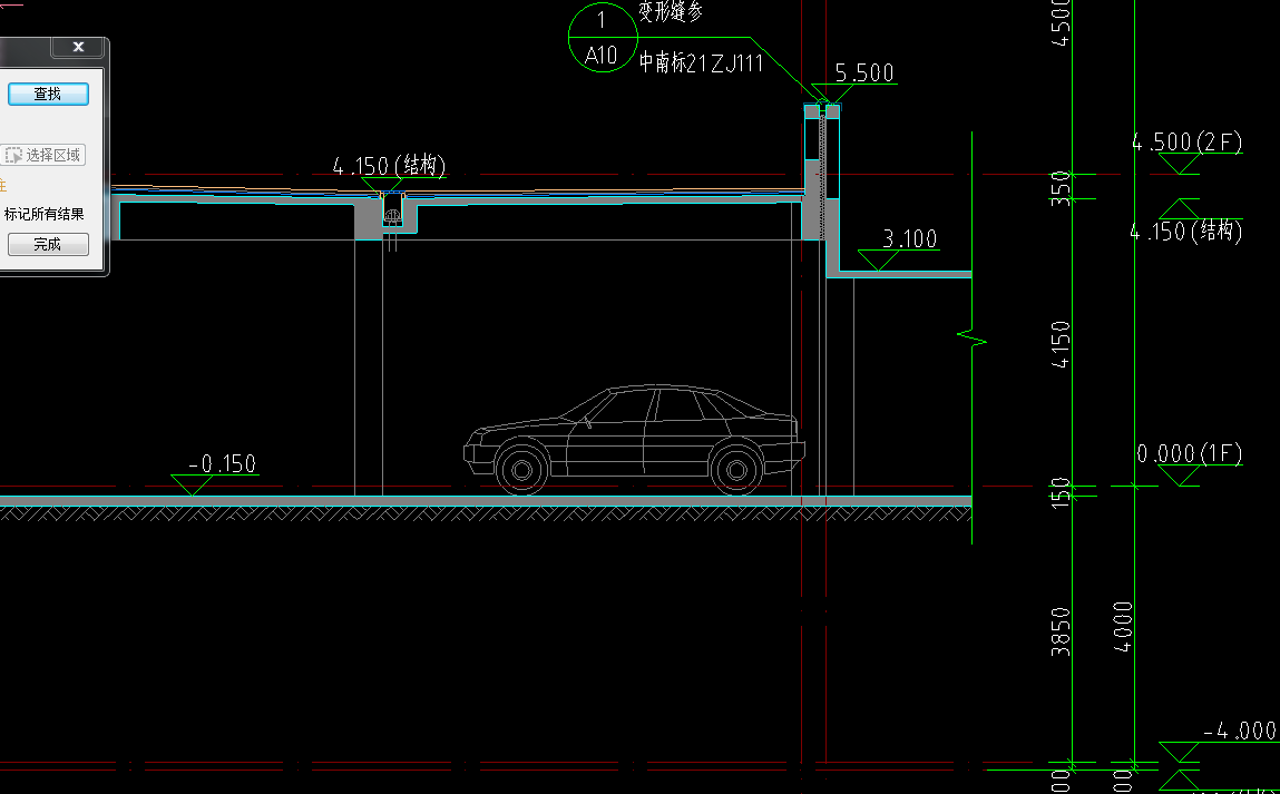 答疑：首层底标高结构是-0.2，请问我这个土方是开挖至-0.2还是正负0