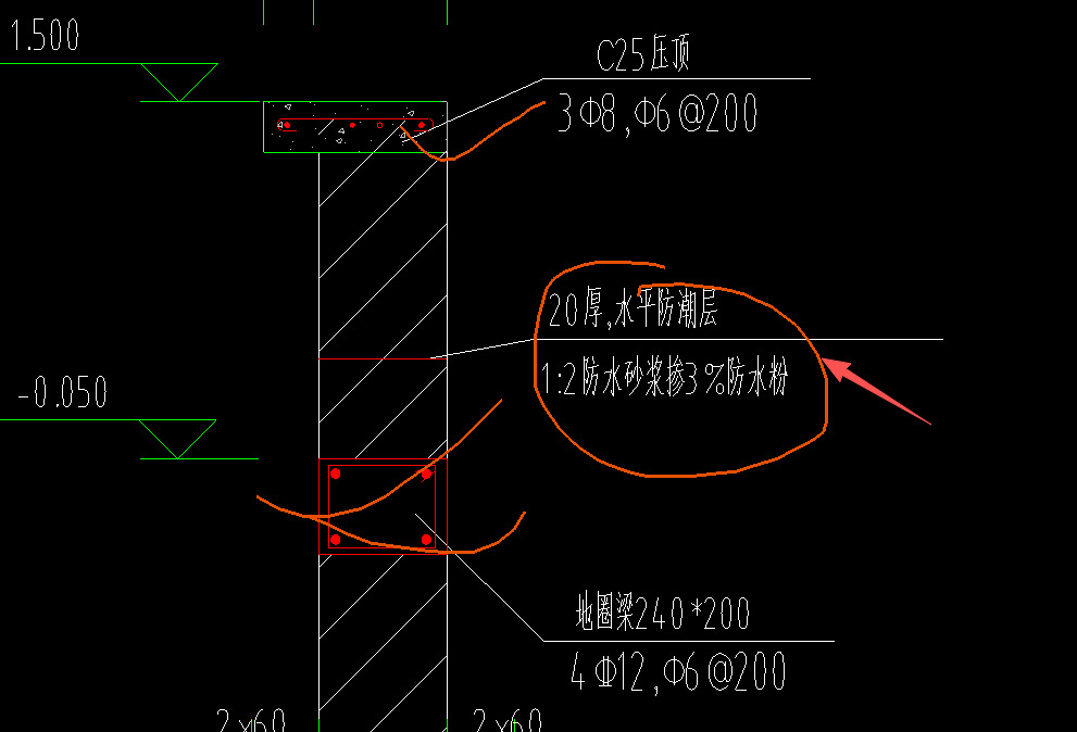 答疑：老师20厚防潮层套什么子目