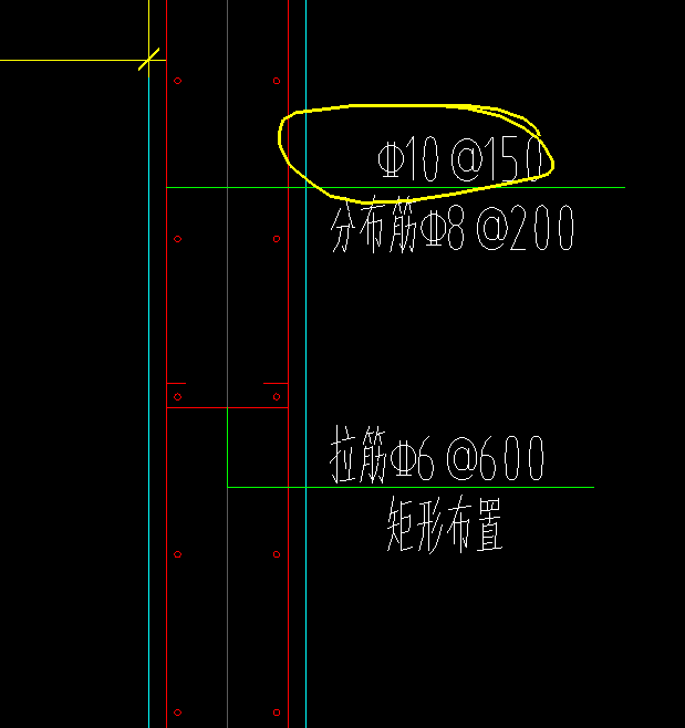 答疑：C10@150是箍筋吗
