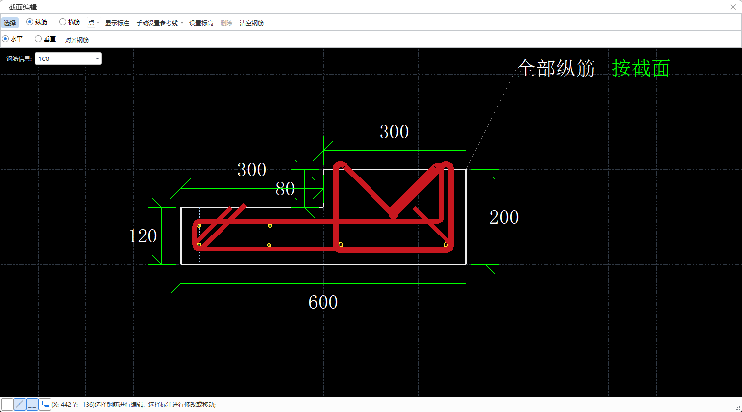 答疑：我这画的对嘛？