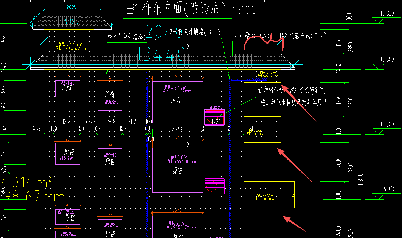 答疑：这一段长度需要计算脚手架吗