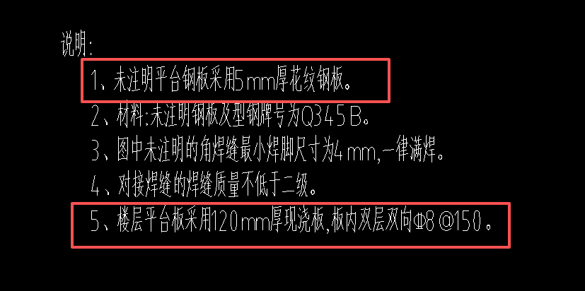 答疑：这两句话是不是有冲突?