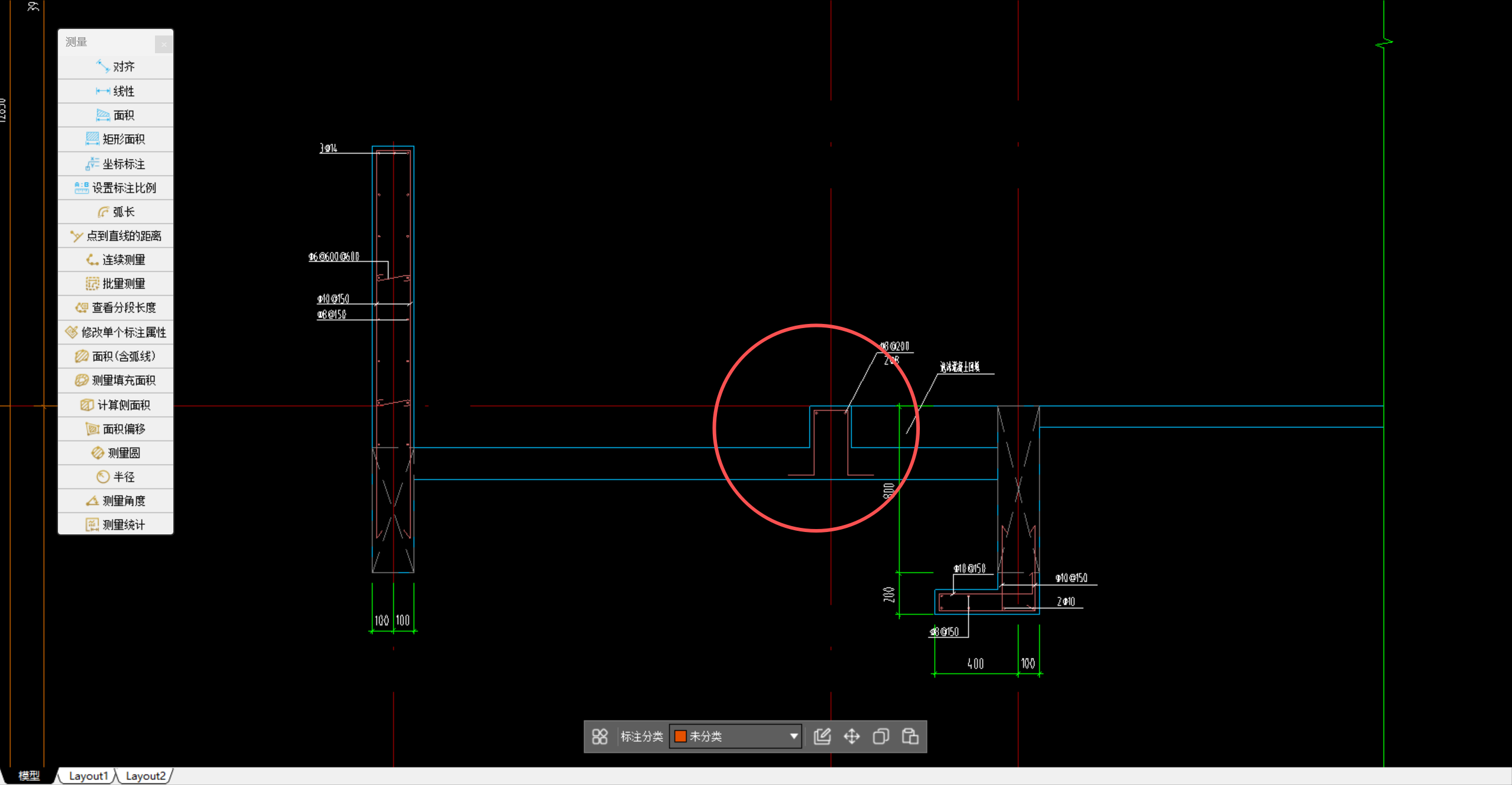 答疑：圈起来的这个也是节点嘛？是在板上嘛？