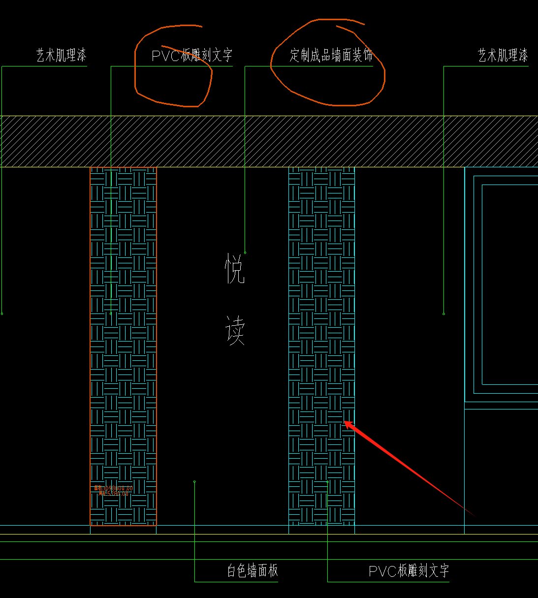 答疑：请问这种东西长什么样子啊，多少钱1m2 PVC板雕刻文字