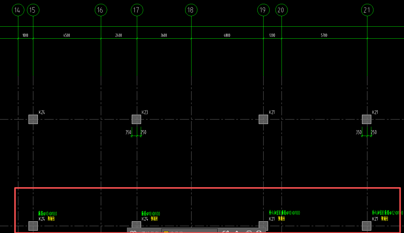 答疑：请问相同位置柱结构图和预制柱结构图，柱型号不同，绘画时已预制柱为准吗？