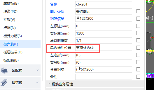 建筑行业快速问答平台-答疑解惑