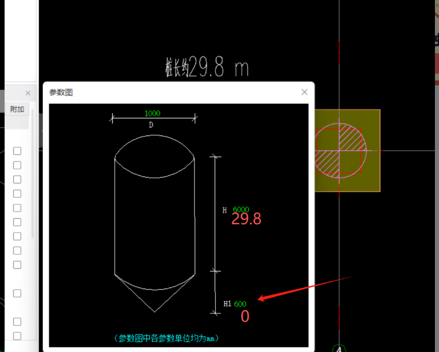 广联达服务新干线