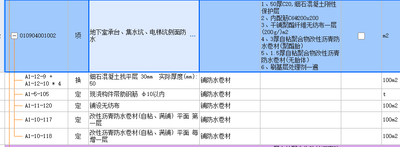 答疑：大佬们有个问题！！！