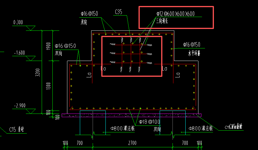 答疑：设备主变基础内部三向通长钢筋如何设置？