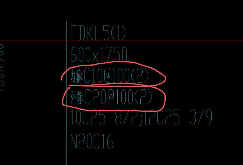答疑：外箍:C20@100(2)   内箍:C10@100(2)在GTJ怎么输入？