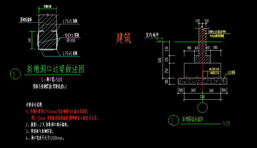 答疑：是按建筑图来吗