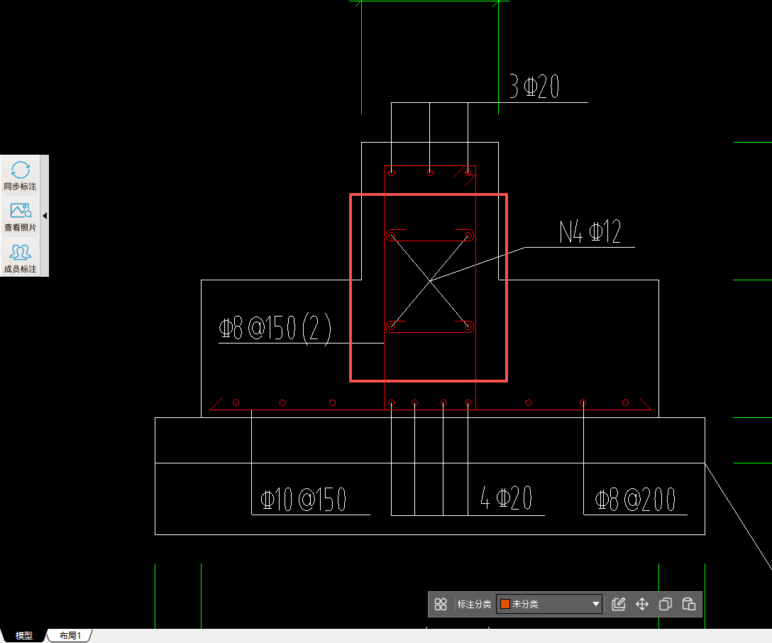 答疑：这种拉筋是多少
