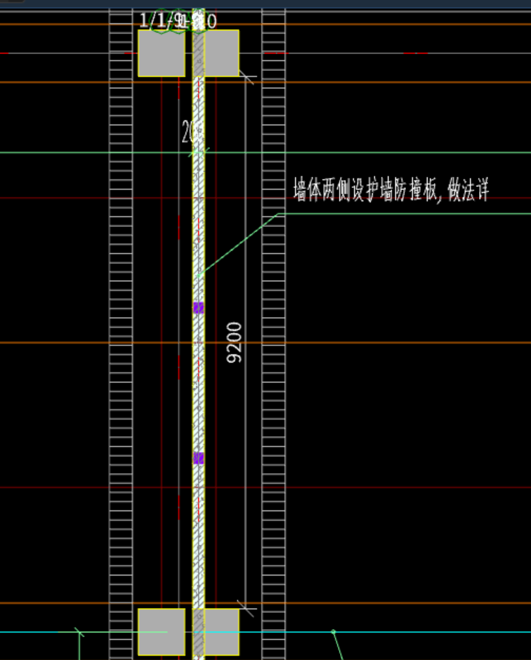 答疑：9.2m的墙我只需要在中间布置一个构造柱就可以了 ，但生成构造柱会生成两个怎么办