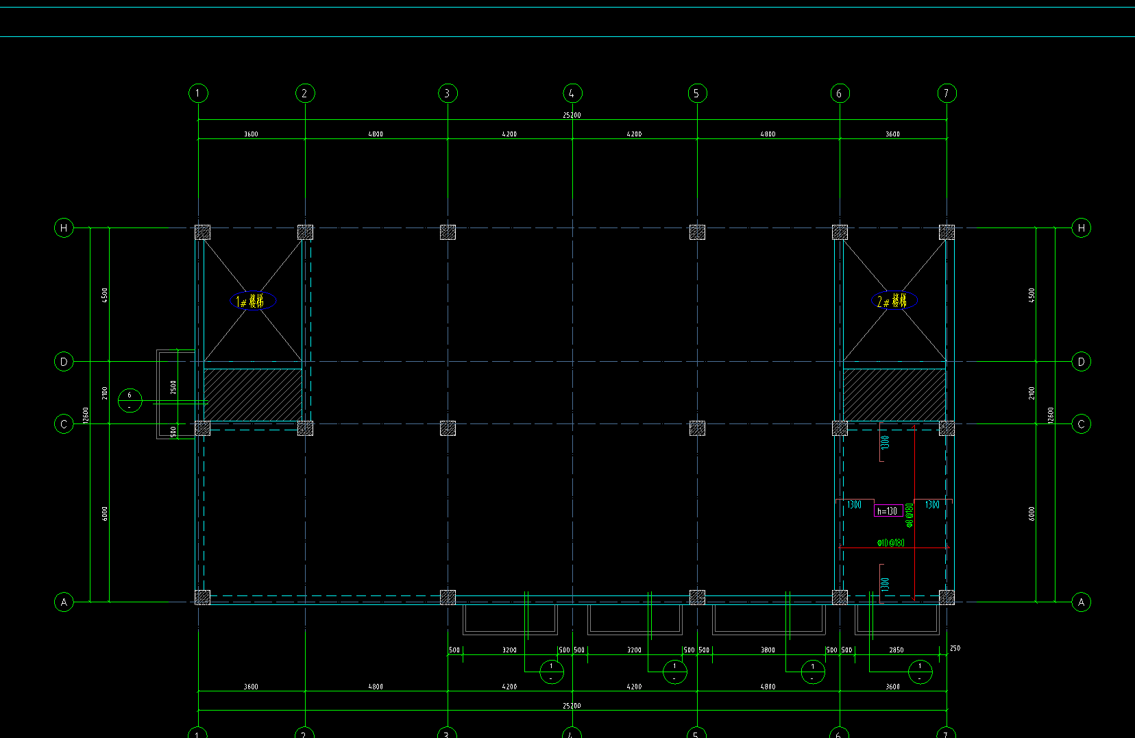 答疑：第一张图哪部分是板，第二张图箭头指的那句话是什么意思