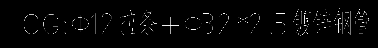 答疑：钢结构这个应该用什么构件画？能输入完整数据的