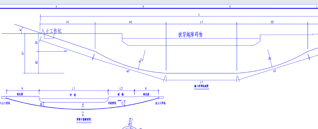 答疑：图示尺寸啥意思我拖拉管按2点直接的长度还是按实际长度  拖拉管是弯的U型