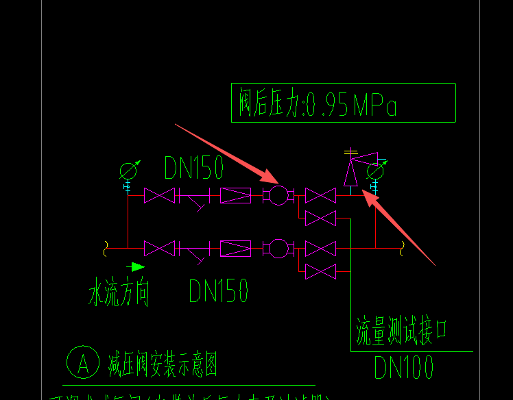 答疑：请问这两个是什么附件？