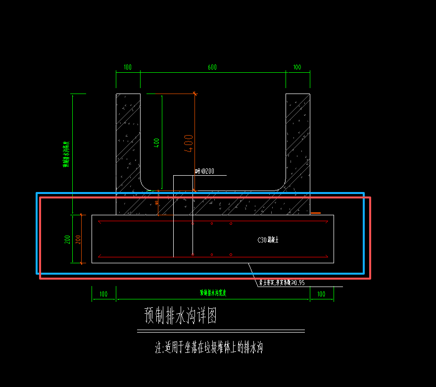 答疑：请问这个基础可以用条形基础布置，最后算出的钢筋量乘以二计算吗