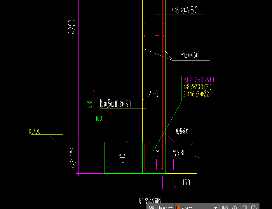 答疑：老师们这个地下室外墙的附加箍筋怎么设置呢？