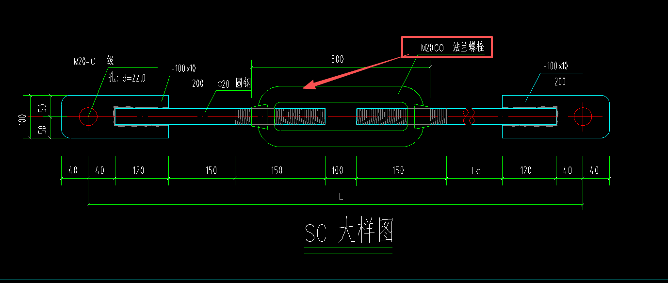 答疑：钢结构水平支撑的法兰螺栓是怎样计算的？不用抢答，必采纳答案依据充分的！