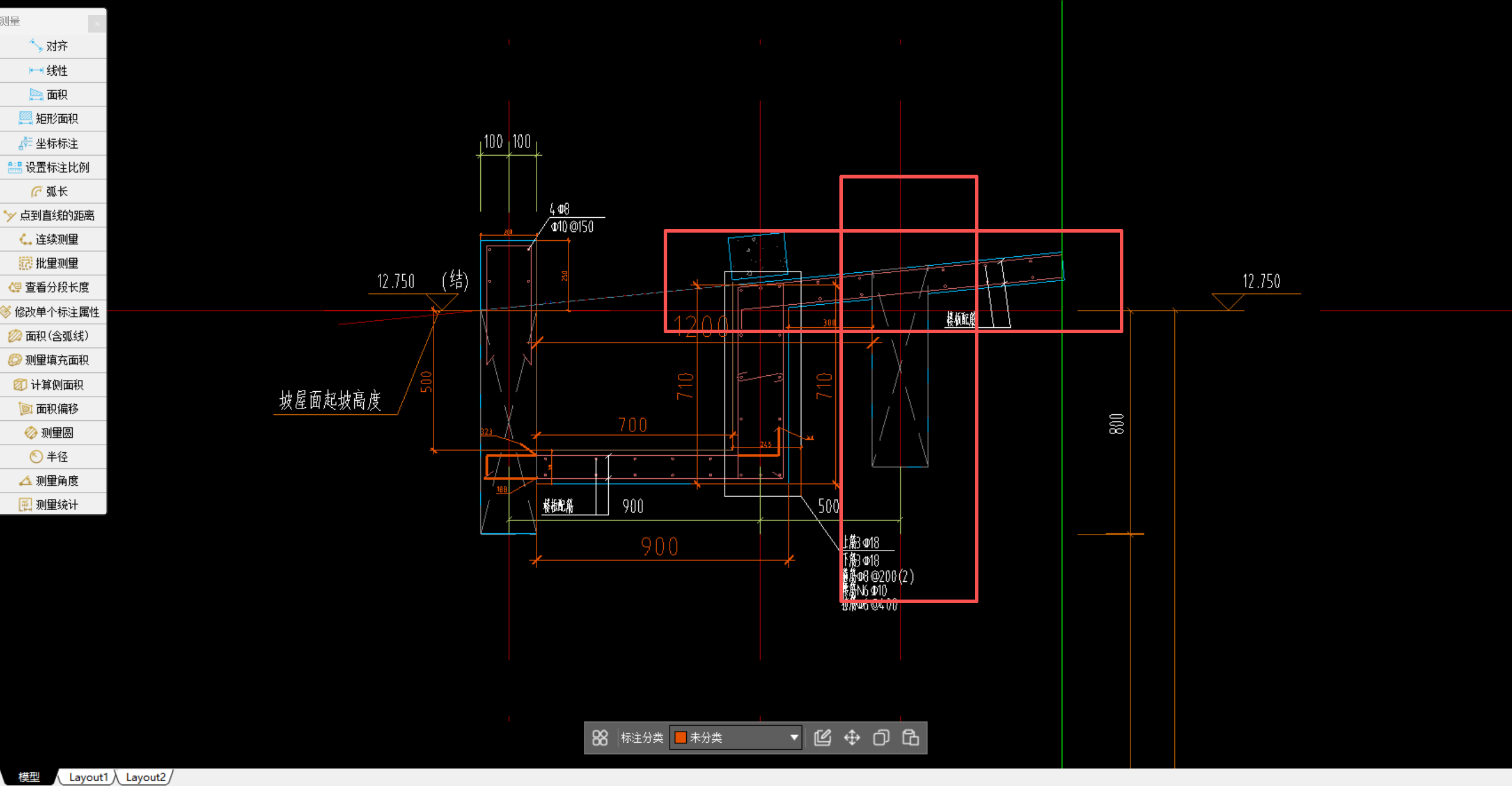答疑：斜板出梁边多少平面没有说明,怎么判断