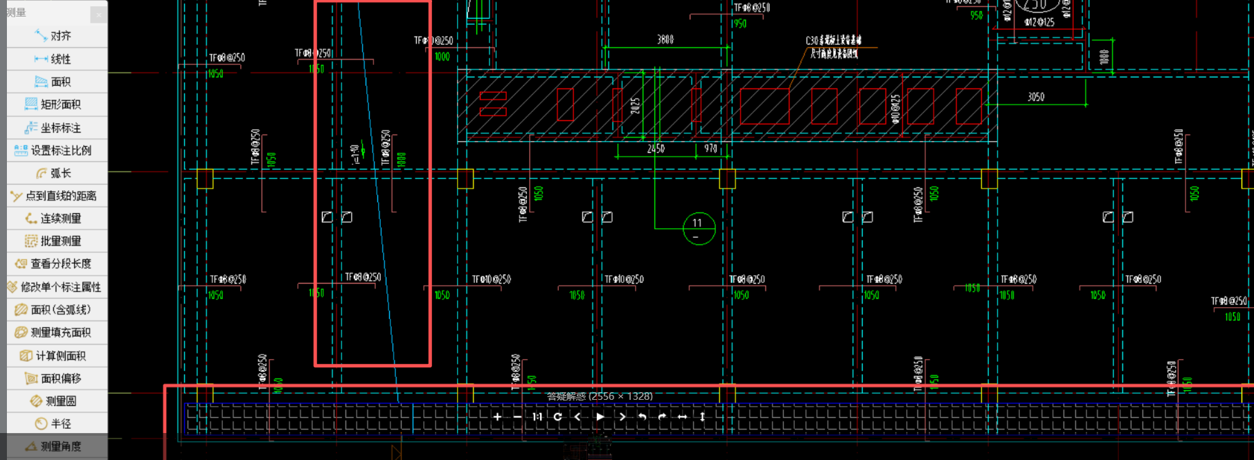 建筑行业快速问答平台-答疑解惑