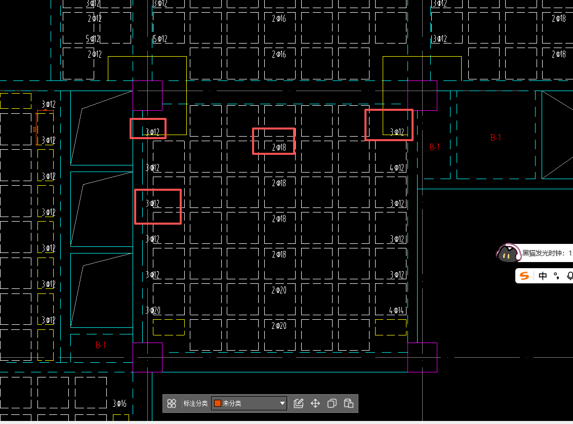 答疑：请问这些原位标注是不是次肋梁的原位标注的钢筋