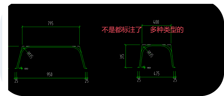 广联达服务新干线