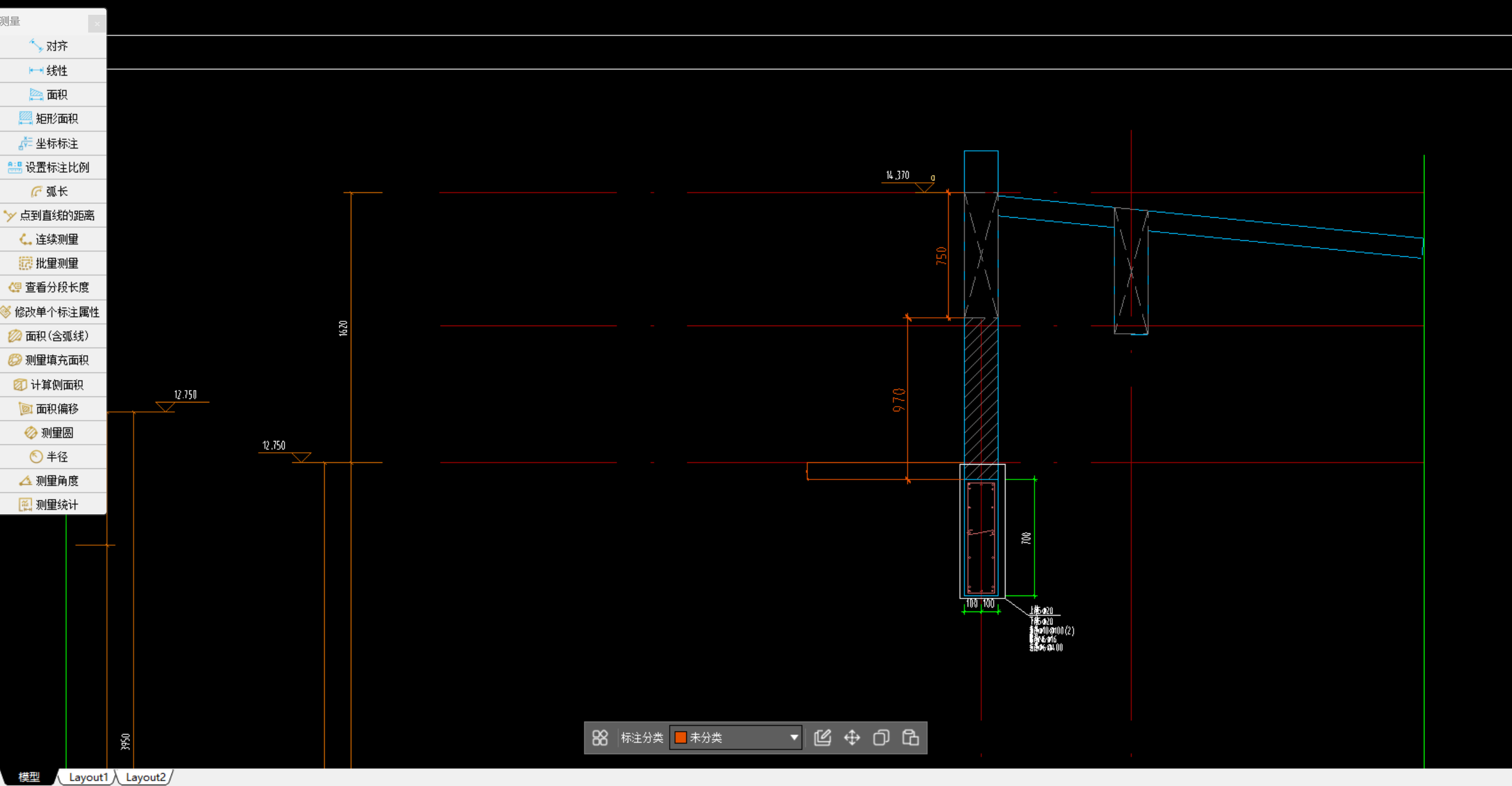答疑：我按大样图画的节点，还有这样的节点嘛？这墙里面。感觉怪怪的