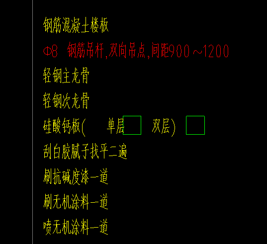 答疑：这样套对面