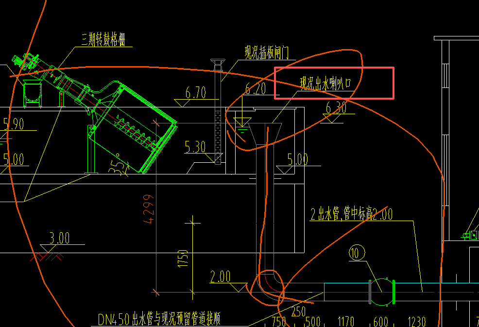 答疑：现况出水喇叭口用什么清单