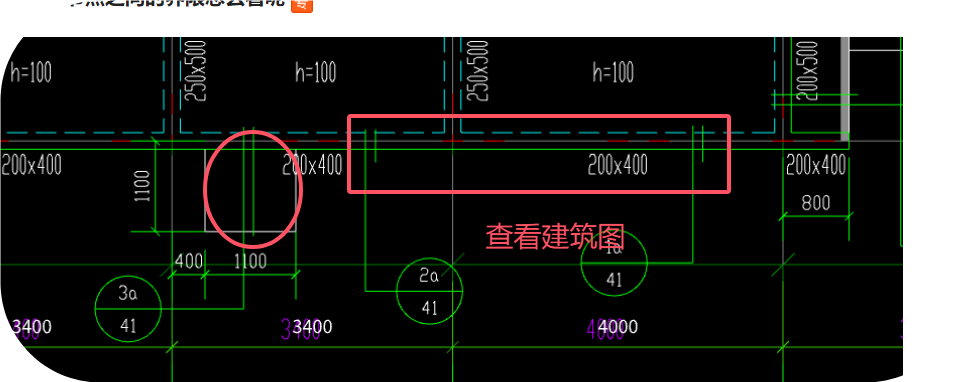 建筑行业快速问答平台-答疑解惑