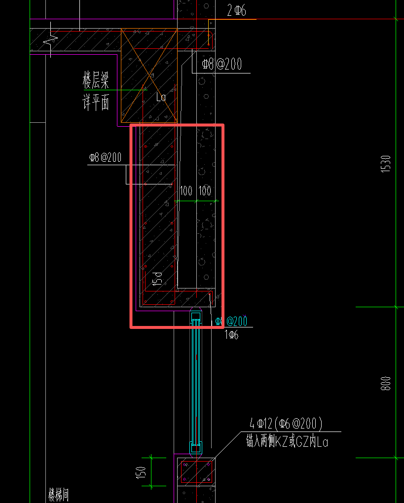 答疑：墙身节点