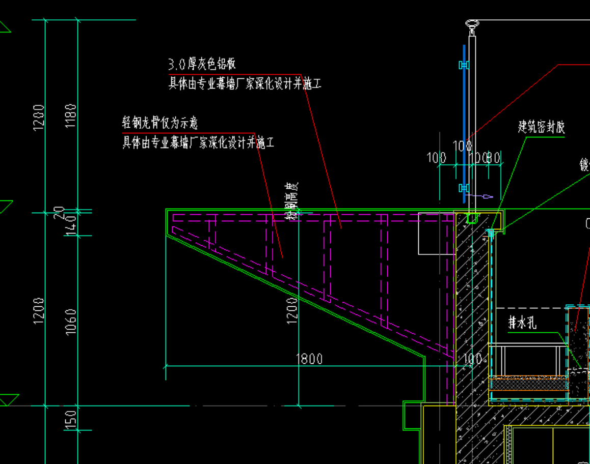答疑：屋面这个是什么构件，如何布置