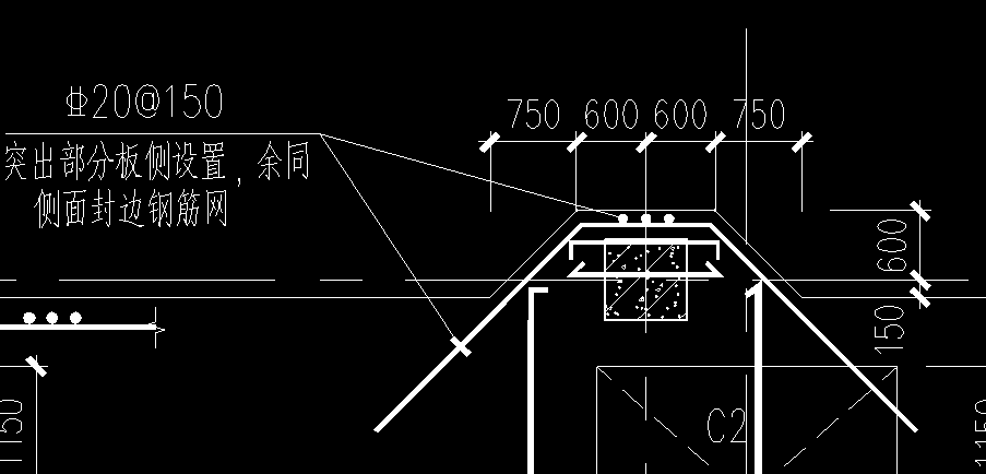 答疑：筏板基础里这个c20的钢筋叫什么，怎么布置？
