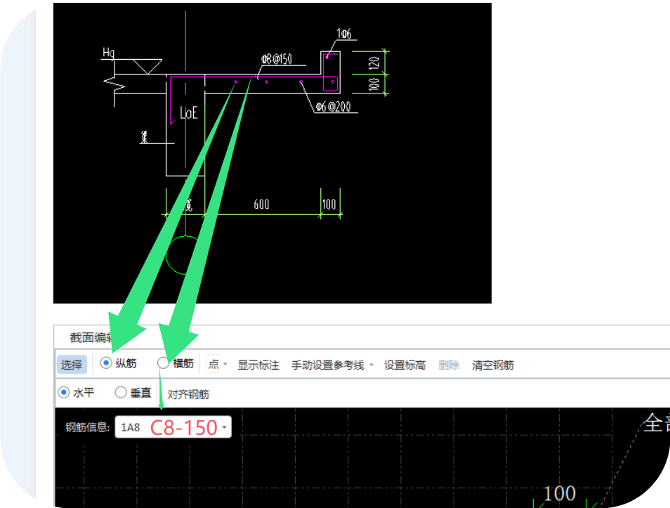 广联达服务新干线