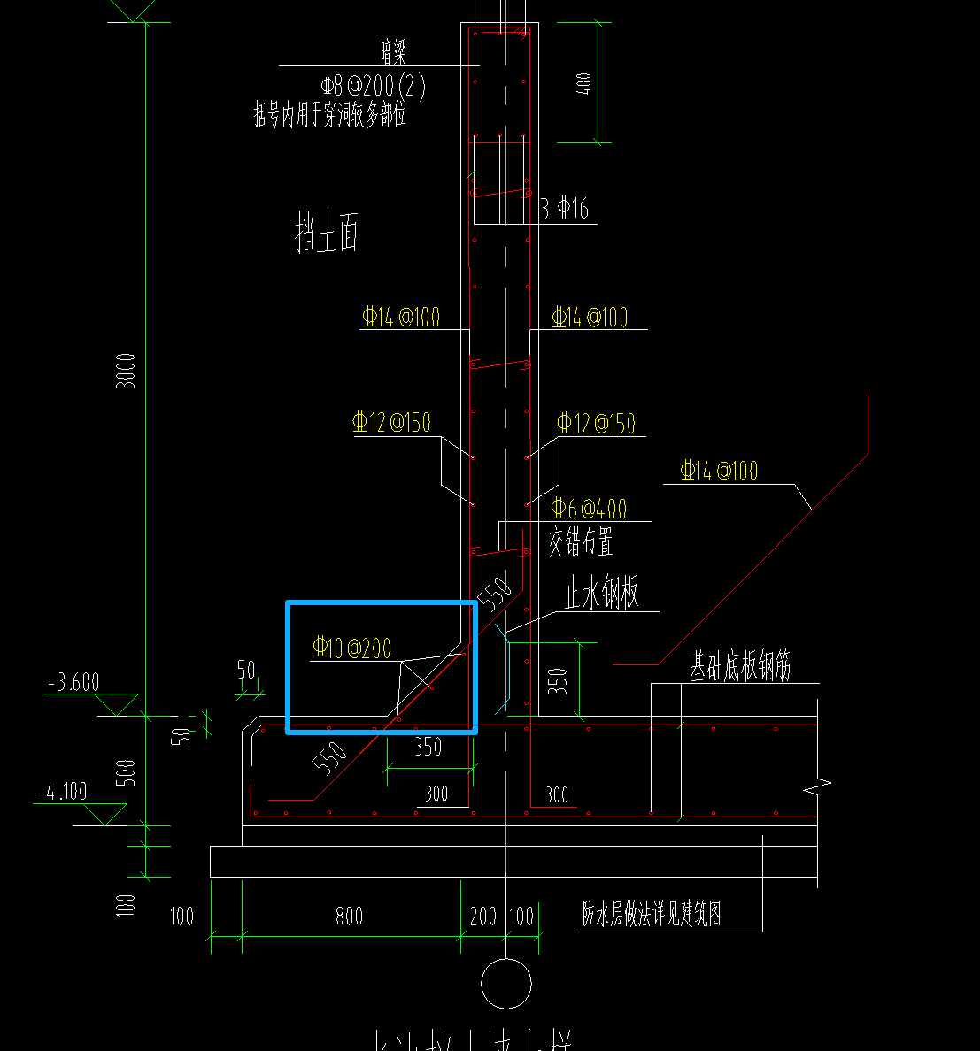 答疑：各位老师，这个c10@200的钢筋长度怎么输入