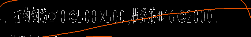 答疑：请问这种拉勾钢筋和板凳筋要怎么布置