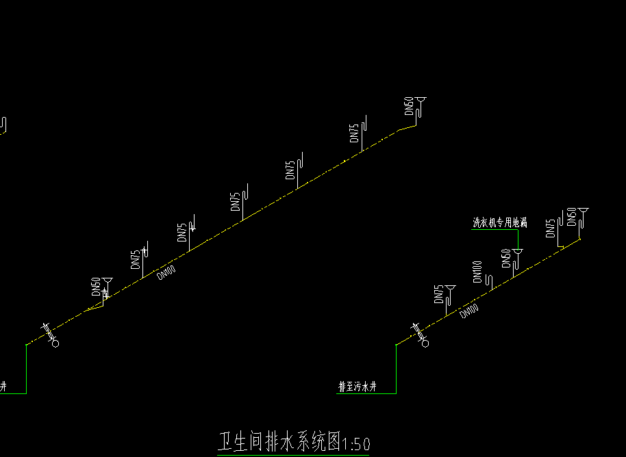答疑：各位老师，这个排水系统图，立向的DN75的还需要算管道吗？