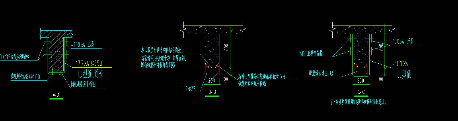 广联达服务新干线