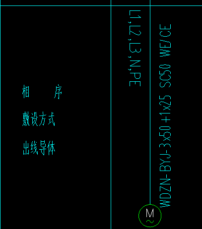 答疑：那种不同规格组合的电线