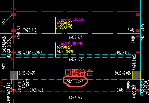 答疑：梁钢筋标注用查找替换功能怎么可以不包含框架梁标注符合