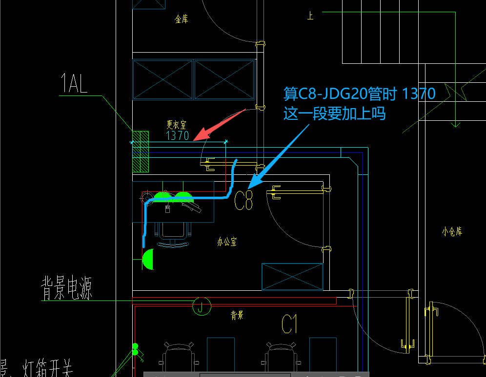 答疑：算敷设管时候 桥架这一段距离要加上吗