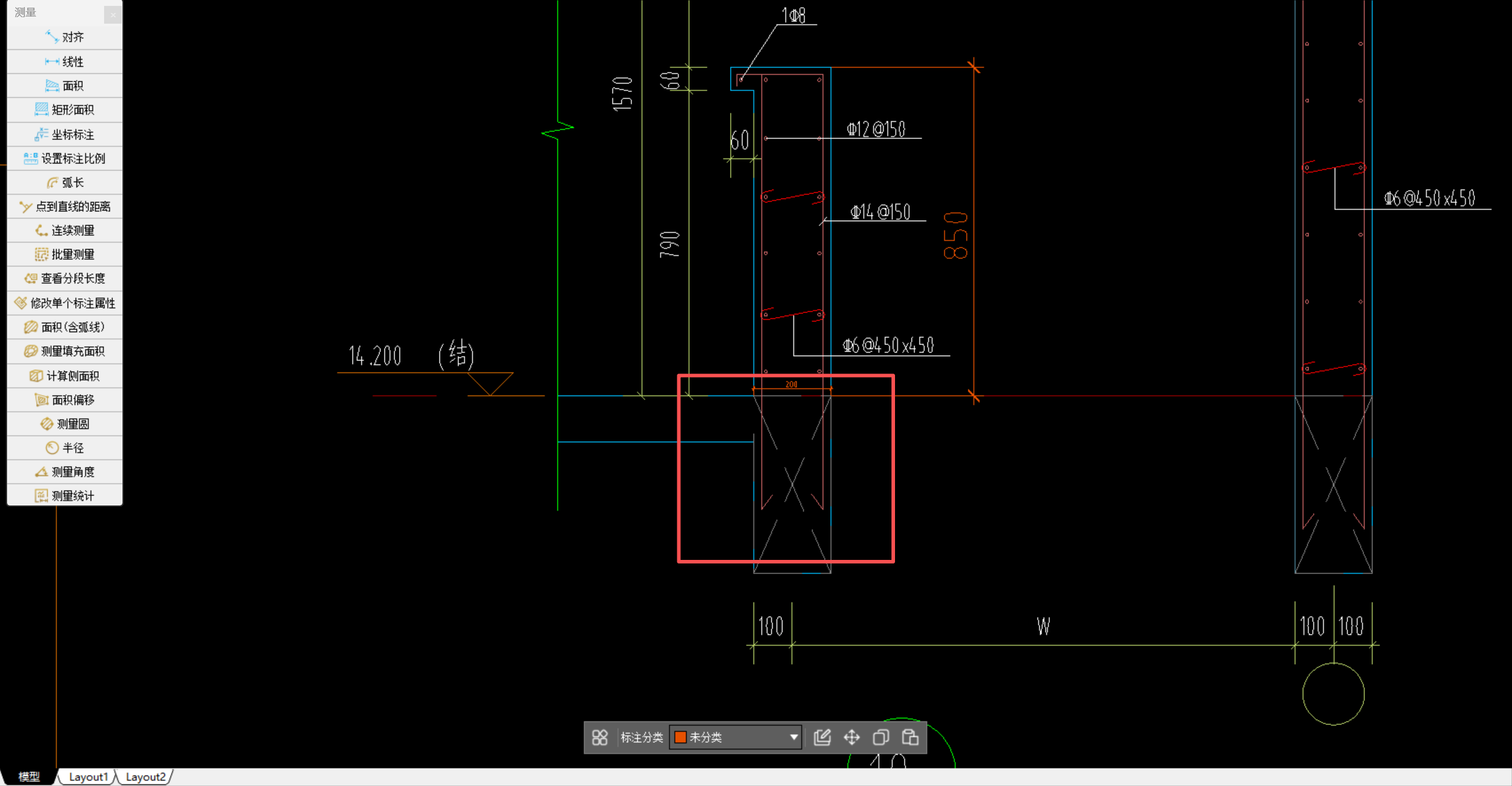 答疑：用剪力墙布置这个，钢筋怎么布置？