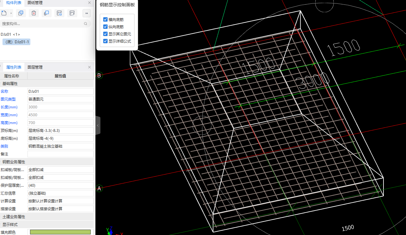 广联达服务新干线
