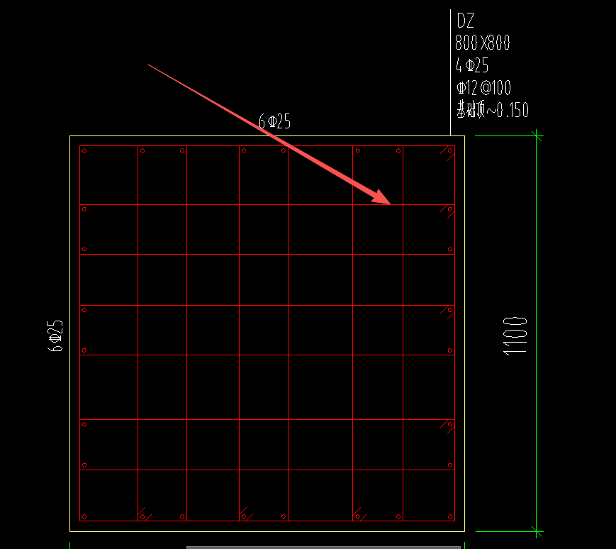 答疑：请教一下柱子这个钢筋怎么输入？
