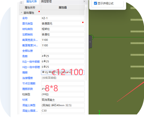 建筑行业快速问答平台-答疑解惑
