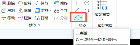 广联达服务新干线