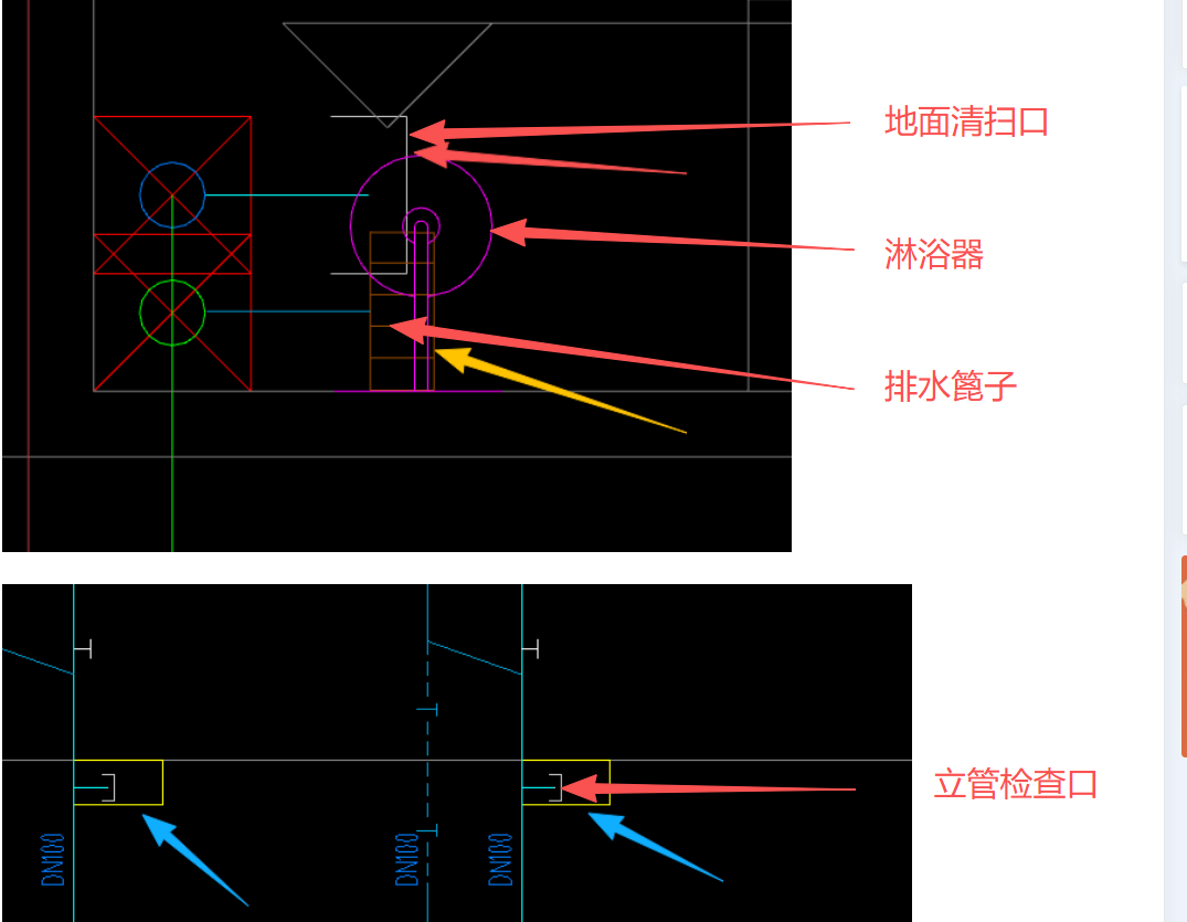 广联达服务新干线