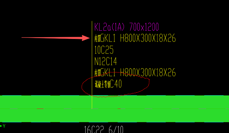 答疑：这个是内置钢框架梁吗 怎么画 梁里面都是钢筋怎么还能内置钢框架的 是工字型钢吗